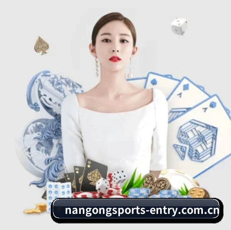 公司成立